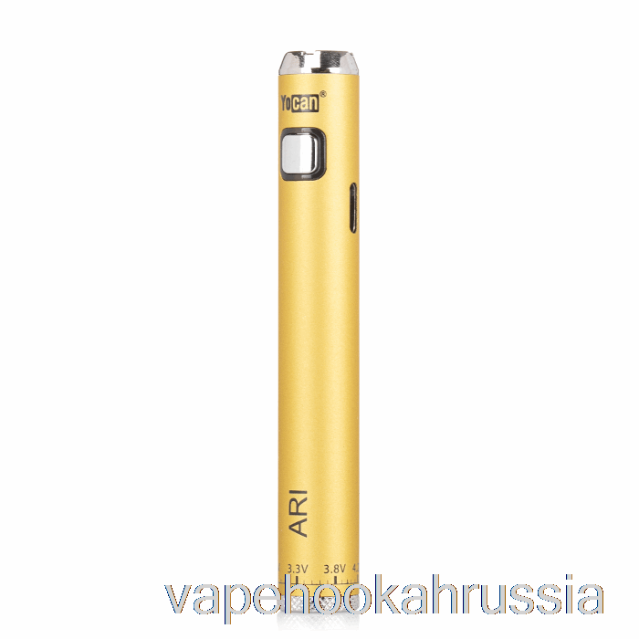 аккумулятор для вейпа Yocan Ari 650 мАч золотой